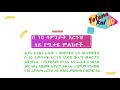 አስረኛው የእርግዝና ሳምንት 10 week pregnancy