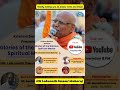 HH Lokanath Swami Maharaj || Krishna Bandhu #Go Through description.