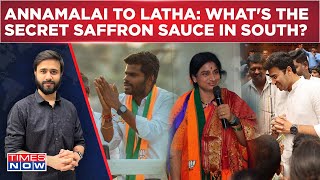 Annamalai To Latha: BJP's Battery Of Firebrands: What's The South Saffron Secret Sauce? Watch