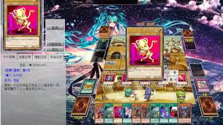 ＡｔｏＺ－おジャマ・ダーク・アームド・ドラゴン・カタパルトキャノン ＬＶ１０