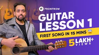 Guitar Lesson 1 - Playing 2 Most Easiest Chords 🎸| Guitar Lessons for Beginners | FrontRow