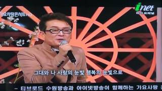 2012/10/08/ 0316./ 가수/ 정삼/ 웃음꽃 -  17회구민의 날 - inet TV - 가요사랑콘서트