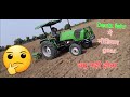 Deutz fahr tractor 50 hp|Deutz fahr tractor 50 hp demo|Deutz fahr agrolux 50