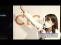 「2040コミュニティ」キックオフイベント ダイジェスト