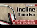 “ATTEND TO GOD’S WORD”  (Disc 1)  |  Rev.  Kenneth E. Hagin  |  *Copyright Protected
