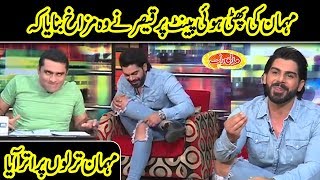 Qaisar Piya vs Model Waleed | Mazaaq Raat | Dunya News