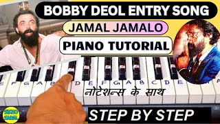 ANIMAL - Bobby Deol Entry Song - Jamal Kudu | Jamal Jamalo | Abrar's Entry BGM - Piano Tutorial