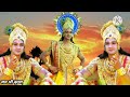 🙏झुकाना है तो झुकना सीखो 🙏 krishna_motivational_video krishna_motivational motivational_video