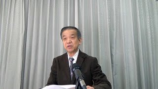 【柏原教会】2021/1/13 聖書研究祈祷会