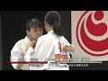 【新極真会】第52回全日本空手道選手権大会　女子準々決勝1　菊川結衣　対　 手島海咲　shinkyokushinkai karate