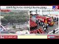 ప్రజా విజయోత్సవాలలో తగ్గేదే లే.. cm revanth reddy participate praja palana praja vijayotsavalu tv9