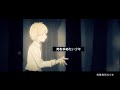 【vocal】闇夜の舞踏会 完整pv【9th beat】