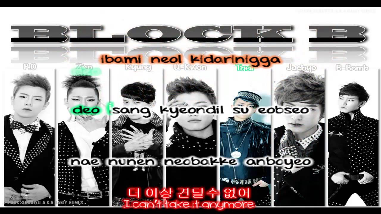 BLOCK B - Freeze Lyrics - YouTube