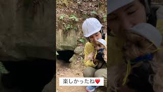 赤坂天王山古墳 内部