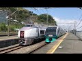 jr東日本251系スーパービュー踊り子号re 3編成 田町車両センター 根府川駅通過。