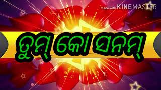 Bahut pyaar kerte hein  ତୁମ୍  କୋ ସନମ୍# Saajan # Anuradha Paudwal \u0026other # whatsapp status video