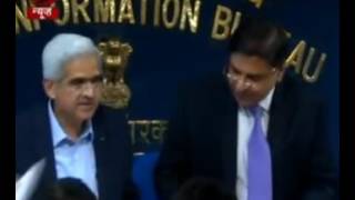 RBI Governor Urjit Patel, Govt of India press conference on Rs 500 and Rs 1000 notes