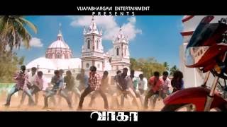 Wagah - Aaniyae Pudunga Venandaa Song Teaser | Vikram Prabhu, D. Imman