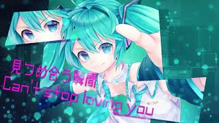 【初音ミク】I’m under your spell [Future Bounce]