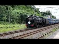 東北本線 日和田駅 「ＥＬＳＬふくしまＤＣ号」 通過 2015.06.28