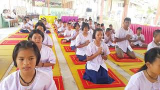 โครงการส่งเสริมคุณธรรมศีลธรรมนำการศึกษาโรงเรียนบ้านทุ่งสวน