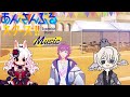 [Ensemble Stars!! Music EN] MS 1.5: Grand Slam (Part 1) w/ RixiaVella & tuviornottuvi