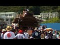 20180729 209船形の祭り柳塚の屋台の出発