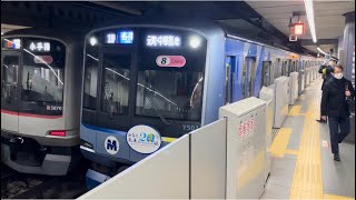 横浜高速鉄道Y500系Y511編成（みなとみらい線開業20周年記念トレイン・フルカラーLED搭載・トップナンバー）が各駅停車元町・中華街行きとして渋谷駅4番線を発車！（18M）2024.2.21