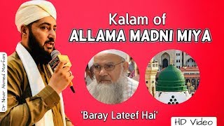 Baray Lateef Hai (Kalam of Allama Madni Miya) - Dr Nisar Ahmed Marfani