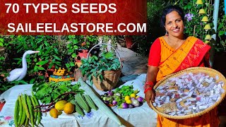 SAILEELASTORE.COM - All Payment Modes Available - 70 Types of Seeds- Terrace Garden #Harvest