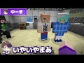 【マインクラフト😜】最強のポケモンから逃げ切れ！「ポケモン鬼ごっこ」【マイクラ実況】