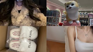 🎄🎀美容師の日常♡休日/自宅警備のFrancfrancとPEACH JOHNの購入品/1人でアサイー/旦那さんと映画デート/ガチャガチャ…etc♡