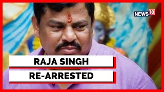 Prophet Remarks Row | Raja Singh | Protest And Politics Continue In Hyderabad | English News