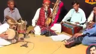 Karen Doh Biyan ja ghuree Mafi Rab kha Sufi Kalam