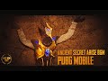 ANCIENT SECRET ARISE BGM | 2.1.0 UPDATE THEME SONG | PUBG MOBILE / BGMI | ANCIENT TEMPLE  | 2022