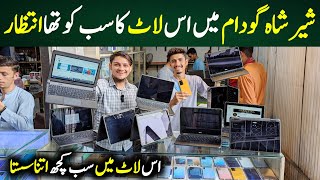Sher Shah General Godam | Iphone in Shershah | Cheapest Mobile Market in Karachi | Mobile Godam