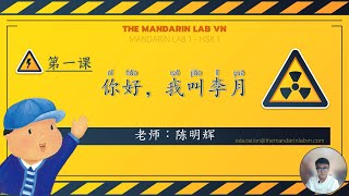 [TMLV-HSK1] HSK 1 Standard Course - Lesson 1 (Lesson 1+2+3)