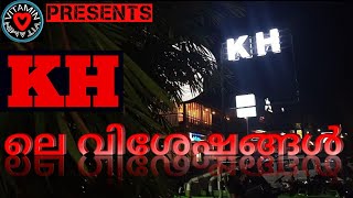 Kerala Hotel And Our Own Manojettan... KH ലെ സ്നേഹത്തിൽ ചാലിച്ച കൊതിയൂറും വിഭവങ്ങൾ..