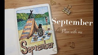 【BuJo|手帐】9月户外郊游🏕手帐丨Bullet Journal September 2018 Setup丨Plan With Me丨YanBushi