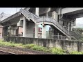 2025 02 01 217次太魯閣列車板橋站～終點樹林站窗景