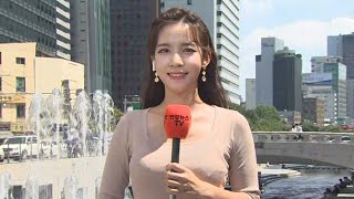 [날씨] 오늘 처서, 낮 더위 여전 …서울·대전 30도 / 연합뉴스TV (YonhapnewsTV)