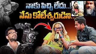 Beggar Prem P Sathish Interview | బిచ్చగాడిలా మారిన సినిమా డైరెక్టర్ | Disha Tv