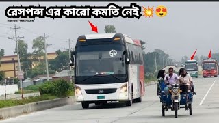 ঈদের যেন লম্বা এক সিরিয়াল। প্রত্যেক বাসের রেসপন্স ছিল দেখার মতন। নর্থ 🔥