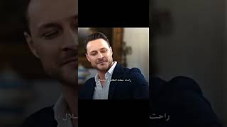 زينب 😂💕🤏مسلسل حب بلا حدود الحلقة 44  #مسلسلات_تركية #حب_بلا_حدود