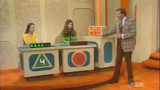 Match Game 75 (Episode 452) (BLANK Air)