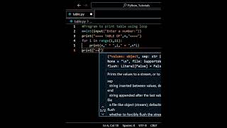 Python program to print multiplication table of entered number using for loop. | Python programs