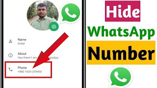 How To Hide WhatsApp Phone Number 2025