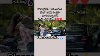 #చివరి క్షణం వరకు ఎదురు చూస్తా #song #music #trending #lovesongs #sadsong #telugusongs #sad #love