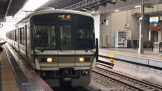 221系(未更新車)大阪発車