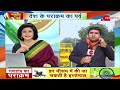 gantantr par garv rajpath पर इस बार 25 झांकियां देखने को मिलेगी 26 january special hindi news